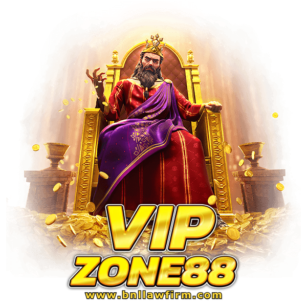 vipzone88 เข้าสู่ระบบ